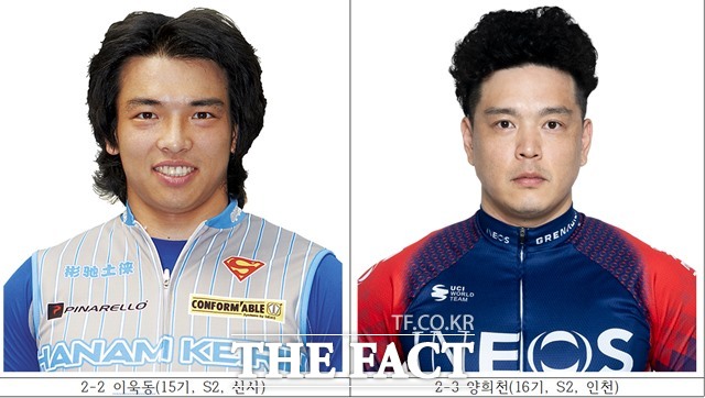 이욱동(15기, S2, 신사) 양희천(16기, S2, 인천)