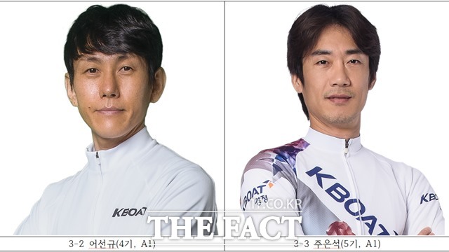 어선규(4기, A1) 주은석(5기, A1)