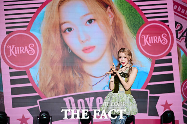 만 15세 앳된 미모의 도연.