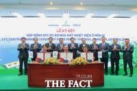  두산에너빌리티, 베트남서 9000억원 규모 가스복합발전소 수주