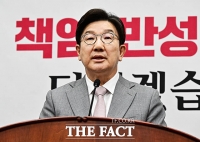  [속보] 권성동 