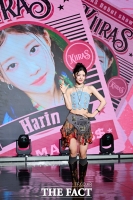 키라스 하린 '전교 1등 출신 아이돌' [포토]