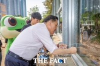  이재준 수원시장, 초등학생들과 야생조류 보호 활동