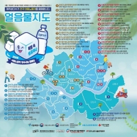  폭염 이동노동자 건강 챙긴다…서울시, 생수 10만 병 지원