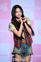  키라스 로아 '신예의 윙크' [포토]