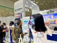  대전관광공사, ‘서울국제관광전 대전홍보관 운영’ 성료