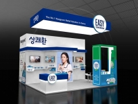  상쾌환, '서울푸드 2025' 참가…해외 시장 확장 본격화