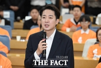  이준석 제명 청원 46만 돌파…실제 제명 가능성은 '불투명'