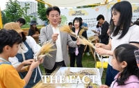  의정부시, ‘제1회 의정부 가든 페스타’ 성황리 마무리