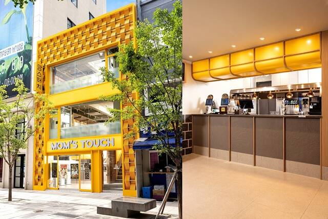 맘스터치가 광화문점을 오픈했다. /맘스터치