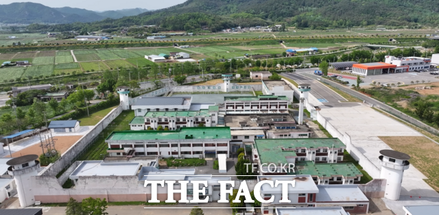 옛 장흥교도소 전경 /장흥군