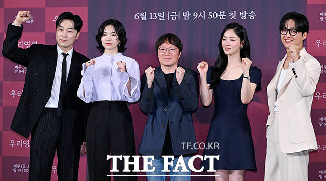 배우 서현우 이설, 이정흠 감독, 배우 전여빈 남궁민(왼쪽부터)이 10일 오후 2시 서울 용산구 CGV 용산아이파크몰에서 진행된 SBS 새 금토드라마 우리영화 제작발표회에 참석했다. /서예원 기자