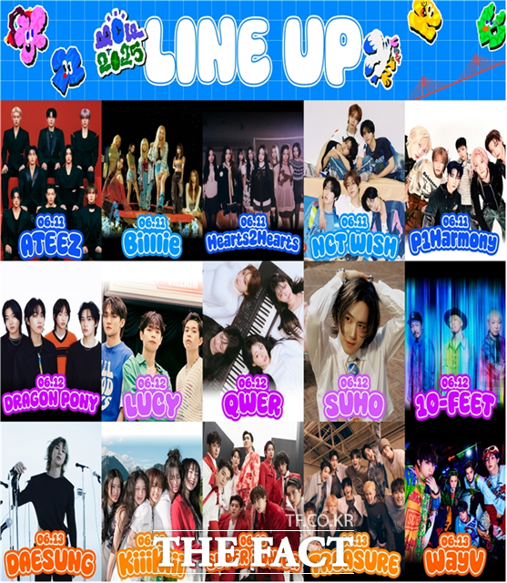 2025 부산원아시아페스티벌 Big & Band 콘서트 라인업 /부산시