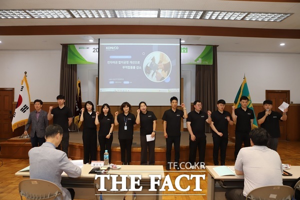 9일 대전근현대사전시관에서 2025 제51회 대전시 품질분임조 경진대회가 열리고 있다./대전시