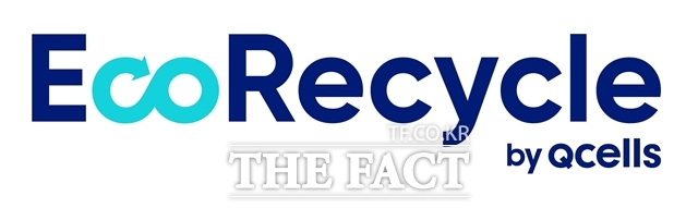 미국 태양광 모듈 재활용 사업 브랜드인 에코리사이클 바이 큐셀(EcoRecycle by Qcells, 이하 에코리사이클)이 9일 출범했다. 에코리사이클 바이 큐셀 로고. /한화큐셀
