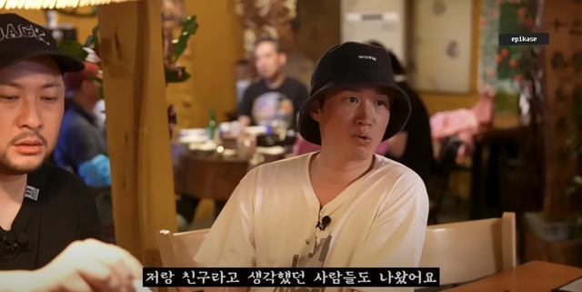 에픽하이 타블로가 타진요 사건 가해자 중 연예인도 있었다고 털어놨다. /유튜브 영상 캡처