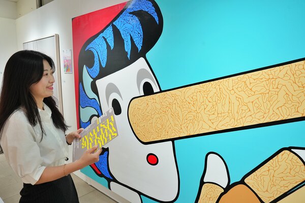 롯데마트가 6월 한 달간 서울 송파점 2층에 위치한 mART센터에서 2025 더 고가 서울국제아트페어 페스티벌을 진행한다. /롯데마트