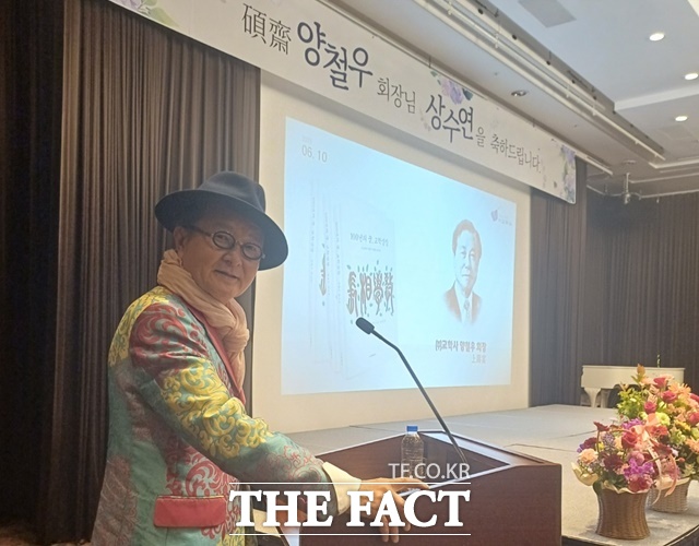 이날 김종석은 웬만한 큰 행사 MC를 다 해봤지만, 100세 상수연은 처음이라면서 대한민국 교육 출판의 깊은 뿌리이자, 나눔의 철학을 몸소 실천하신 분의 발자취를 되짚어보는 시간이어서 내외 귀빈, 축하객들도 각별한 의미를 부여하는 것같다고 말했다. /강일홍 기자