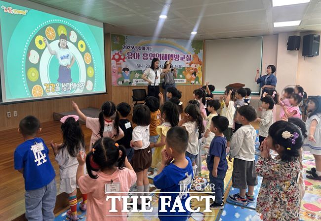 ‘유아 흡연위해 예방교실’ 진행 모습 /안양시 만안구보건소