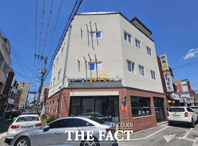 공주시 청년 창업자들이 입주할 공유주택 전경 /공주시