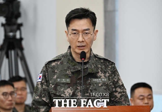 김대우 방첩사 수사단장이 지난 2월 서울 여의도 국회에서 열린 윤석열 정부의 비상계엄 선포를 통한 내란 혐의 진상규명 국정조사 청문회에 참석해 질의에 답하고 있다. /국회=박헌우 기자