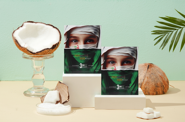 골프 코스매틱 전문 브랜드 사수(SASU)가 3분 만에 피부에 흡수되는 마스크팩 3분 스포츠 마스크팩을 선보였다. /사수