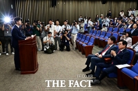  '당 혁신 바라는' 野 재선 의원 