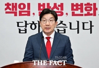  권성동 