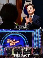  이재명 대통령, '어쩌면 해피엔딩' 토니상 축전…