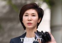  노소영 '盧 비자금' 공개 1년…의혹 규명 제자리