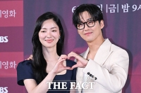  영화감독과 배우 역으로 만난 남궁민-전여빈 '멜로시너지' [TF사진관]