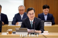  김동연 경기도지사 