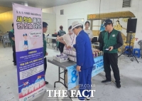  아산시, 구강보건의 날 맞아 '구강 관리 캠페인' 진행