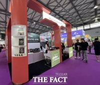  진도 곱창김, 상해 국제식품박람회서 주목…200만 달러 수출협약 체결