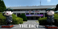  논산시, 하반기 공공일자리 120명 모집…'고용안정 도모'