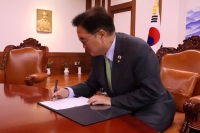  우 의장, 李 대통령에 '내란·김건희·채상병' 특검 임명 요청