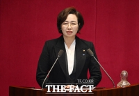  조국혁신당, 의원 워크숍 개최…입법·인사청문 대응 전략 논의