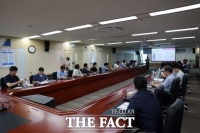  여수광양항만공사, 임직원 대상 '갑질 예방 교육' 실시