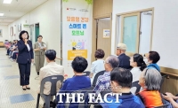  대전시노인복지관, 치매 예방 프로그램 '맞춤형 건강 스마트존' 운영