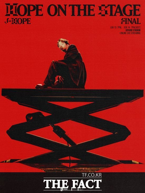 오는 13~14일 경기 고양시 고양종합운동장 주경기장에서 진행되는 BTS 제이홉의 ‘j-hope Tour ‘HOPE ON THE STAGE’ FINAL’ 포스터./빅히트뮤직, 하이브