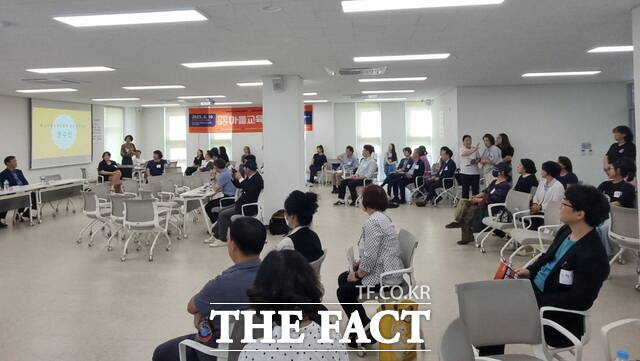 10일 천안시청소년복합커뮤니티센터에서 2025 시민중심 천안 마을교육 1차 포럼을 개최됐다./천안교육지원청