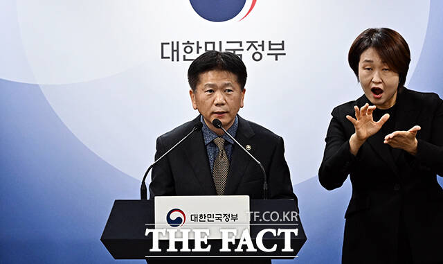 지난해 공공재정 부정수급 규모가 1042억 원에 달하는 것으로 나타났다. 사진은 이명순 국민권익위원회 부패방지부위원장. /임영무 기자