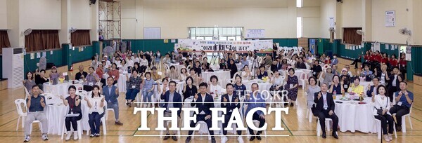 대덕구공동체지원센터가 10일 대덕구청소년어울림센터에서 2025 공동체 네트워크 구성 및 연합 워크숍 이래서 대덕이 좋다! 행사를 개최했다./대덕구공동체지원센터