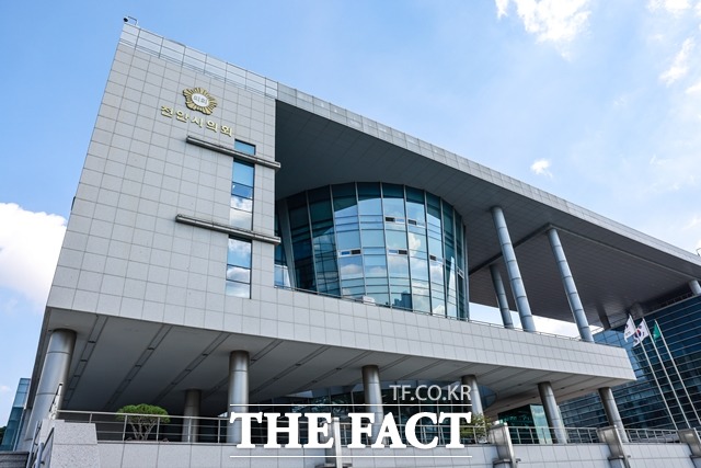 천안시의회 전경 사진. / 천안시의회