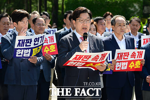 국민의힘은 11일 오후 예정돼 있던 의원총회를 열지 않기로 했다. /남윤호 기자