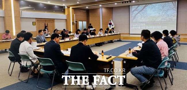 옛 농림축산검역본부 녹지공간 유니버설디자인 사업 중간보고회 모습 /안양시