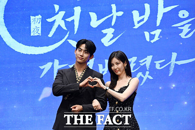 '남주의 첫날밤을 가져버렸다' 주연으로 만난 옥택연-서현.