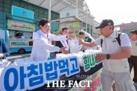  이상일 용인시장, 용인백옥쌀 아침밥 먹기 캠페인 진행
