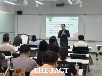  서천교육지원청, '2025 서천 특별한 교육과정 본보기학교' 워크숍 개최