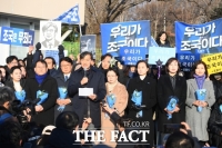  조국 '사면론' 온도차…혁신당은 '드라이브' 與 '브레이크'